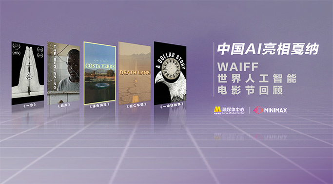 善良的妈妈2